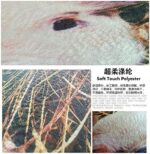 Cartoon Pink Princess Crown Rug Girl Bedroom Decoration, Baby Early Education Toddler Game Toy Rug 50cmx80cm - Image 4