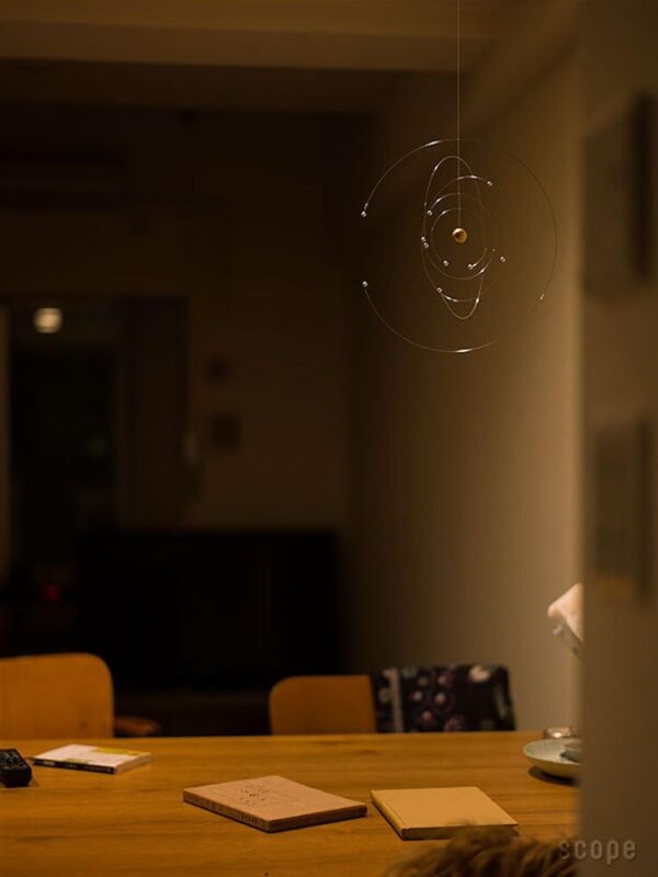 Flensted Mobiles Niels Bohr Mobile, Steel, Gold/Silver, 27 x 27 cm - Image 4