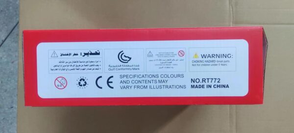 caterbee Baby bouncer toy bar, Arch pram Toys for Toddlers (Blue) - Image 10