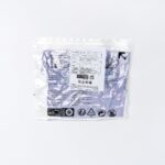 JiAmy Gymnastics Leotards for Girls, 3Pcs Sleeveless Athletic Outfit Sparkly Dance Unitards with Shorts Ballet Biketards 3-12 Years - Image 7