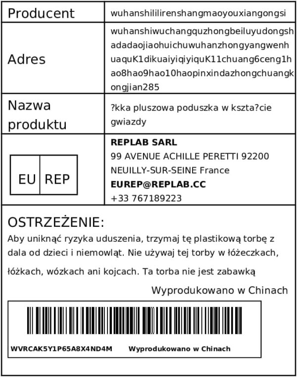 Fruusv Soft Plush Star Cushion, Nursery Room Star Cushion, Decorative Star Pillow Plush, Versatile Washable Star Shaped Pillow And Sizes For Children, Adults - Image 8