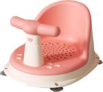 Zasdvn Baby Bath Chair, Soft Touch Baby Bath Seat, Folding Stand Baby Bath Tub for Bathtub Cute Shape Baby Shower Chairs, Baby Toddler Child Bath Support Seat, Cute Shape Baby Shower Chairs Bathroom