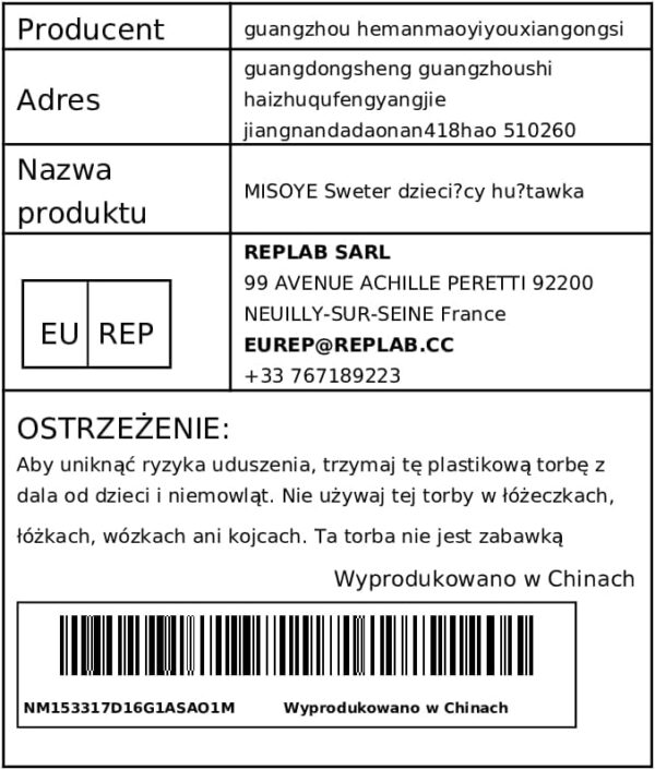 MISOYE Baby Jumper Swing Without Iron Frame Fabrics Softness Comfort Door Jumper Tool for Ordinary - Image 9