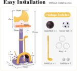 Maxmass 4 in 1 Kids Basketball Hoop Set, 9 Levels Toddler Basketball Stand with Electronic Scoreboard, Soccer Goal, Ring Toss, Golf Set, Kids Sports Activity Center for Boys Girls (Purple+Yellow) - Image 7