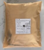 Football Rugs Boys Bedroom Living Room Rug Large 3D Graffiti Football Pattern Rug Blue Green Football Carpet Kids Teens Gaming Mat Washable Nursery Rug Runner Doormat (Navy blue,100x150cm) - Image 8