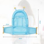 Aolso Baby Bath Net, Newborn Baby Bath Seat Support Baby Bather Net for Bathtub, Baby Bath Pad Non Slip Bath Seat Net, Bathtub Support Net Adjustable Bathtub Cushion Net for 0-3 Years - Image 2