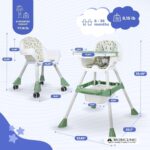 Mobiclinic®, High Chair, 2 in 1, Adjustable Height, Baby Highchair, Double Tray, Baby and Toddler Chair, 5-Point Safety Harness, Removable Wheels, Up to 35 kg, Forest, Storage Basket, 360º Wheels - Image 2