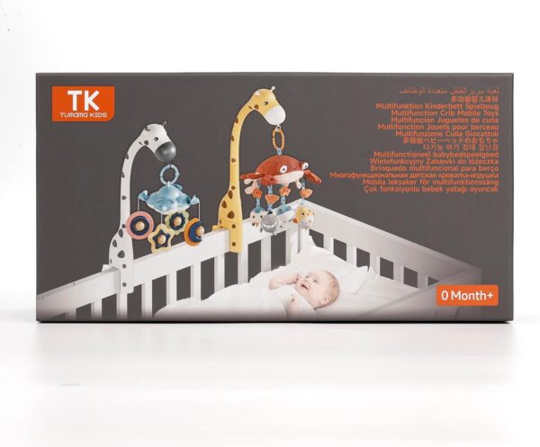 tumama Baby 0-6 Month Cot Mobile Crib Toys Giraffe Musical Lights Remote Control with Mirror Soft Hanging Rattles Lullaby Rotating Projector Sleeping Auto Off,Mute Spin Motor Infant Newborn Gift - Image 8