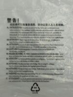 Coriver Pram Toys, Spiral Pram Toys for Babies, Baby Spiral Activity Hanging Toys with Music Box, Baby Toys for Car Seat Stroller Cot, Baby Pram Toys for Newborn 0 3 6 Months-Pink - Image 8