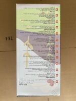 TUMAMA Kids Bath Toy Baby from 1 Year, Children's Shower Bath Toy from 1 2 3 4 5 6 Years with 3 Wind-Up Toys, Water Toy Children's Shower for the Wall, Bathtub Water Toy - Image 10