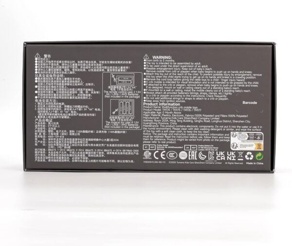 tumama Baby 0-6 Month Cot Mobile Crib Toys Giraffe Musical Lights Remote Control with Mirror Soft Hanging Rattles Lullaby Rotating Projector Sleeping Auto Off,Mute Spin Motor Infant Newborn Gift - Image 9