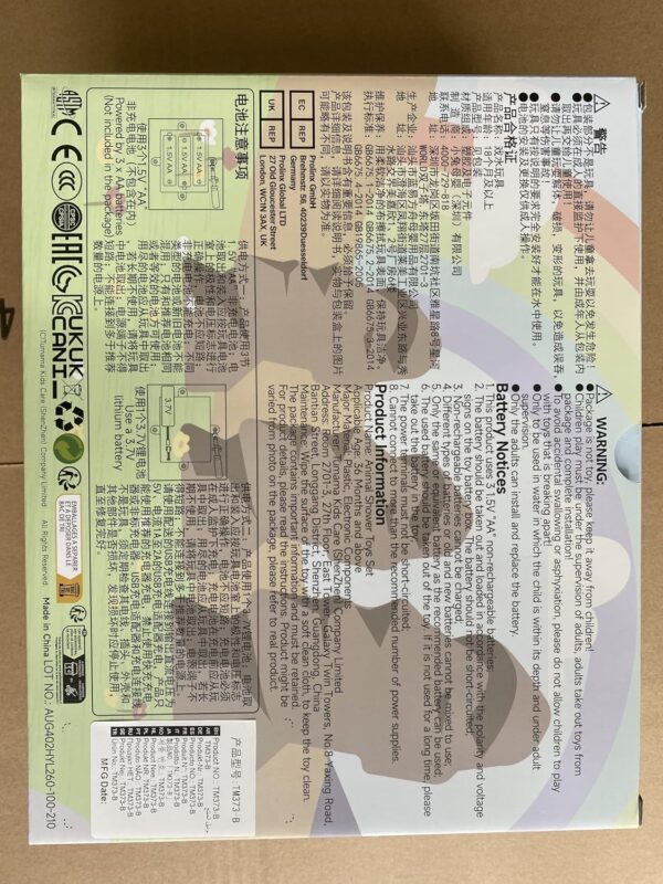 TUMAMA Kids Bath Toy Baby from 1 Year, Children's Shower Bath Toy from 1 2 3 4 5 6 Years with 3 Wind-Up Toys, Water Toy Children's Shower for the Wall, Bathtub Water Toy - Image 8