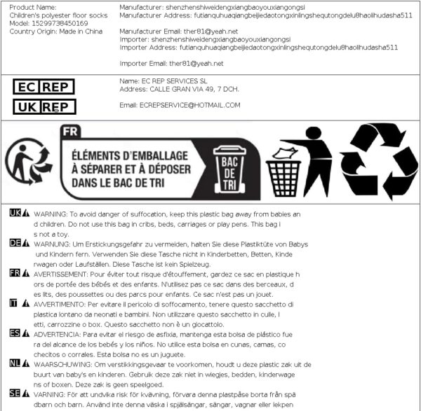 IQYU Soft Sole Baby Shoes Knitted First Walking Baby Shoes Cuddly Socks Thermal Socks Baby Shoes 0-9 Months Baby Shoes 6-12 Months Non-Slip Children's Sole Non-Slip Baby Boots, red, 3-18 Months - Image 7