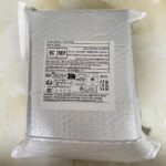 Little Boys Girls Sport Shoes Mesh Walking Footwear,Unisex Kids Sneakers Sports Running Boys Tennis Breathable Lightweight Fashion Camouflage Shoes for Boys - Image 8