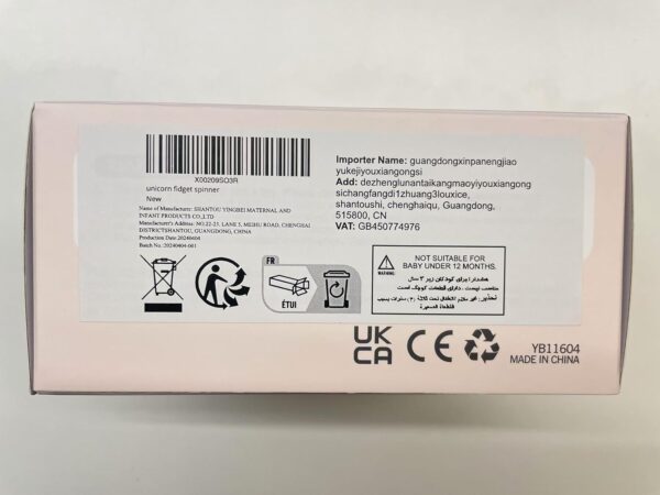 lerrbo 3PCS Pop Suction Cup Spinner Toys for 1 Year Old Boy Girl|Novelty Spinning Tops for Toddler Age 1-2|Sensory Baby Bath Toys for Toddlers 1-3|6 12 18 Months Boy Birthday Gift for Infant - Image 11