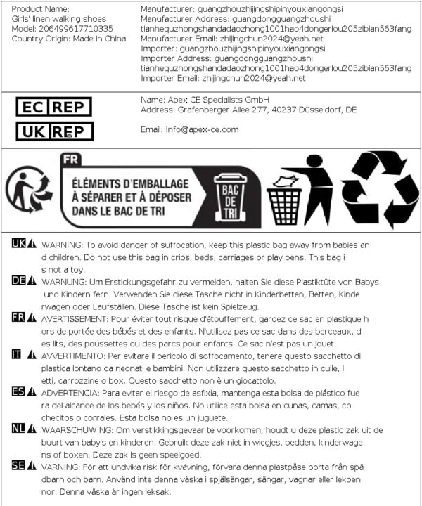 Mesh Shoes Shoes Loafers Flying Color Toddler Woven Baby Sports Solid Baby Shoes Little Girls Shoes Size 12 - Image 5