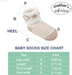 Mother's Choice Organic Cotton Baby Socks, 12 Pairs, Unisex 0-6 Months - Soft, Hypoallergenic Newborn & Infant Socks - Baby Girl & Boy Gifts, (12Pcs, Brown) - Image 9